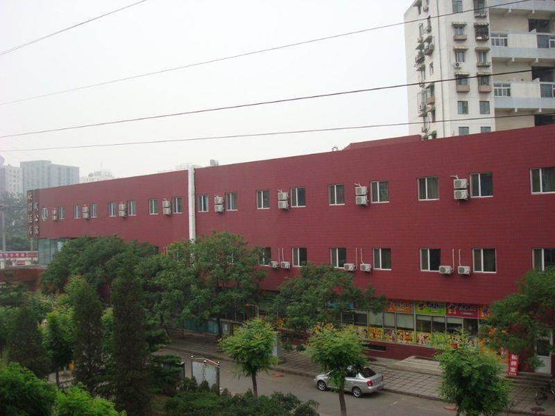 Cinderella Apartment Bắc Kinh Ngoại thất bức ảnh